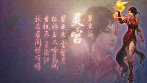 《银河护卫队2》新预告：树精宝宝很生气后果很严重！